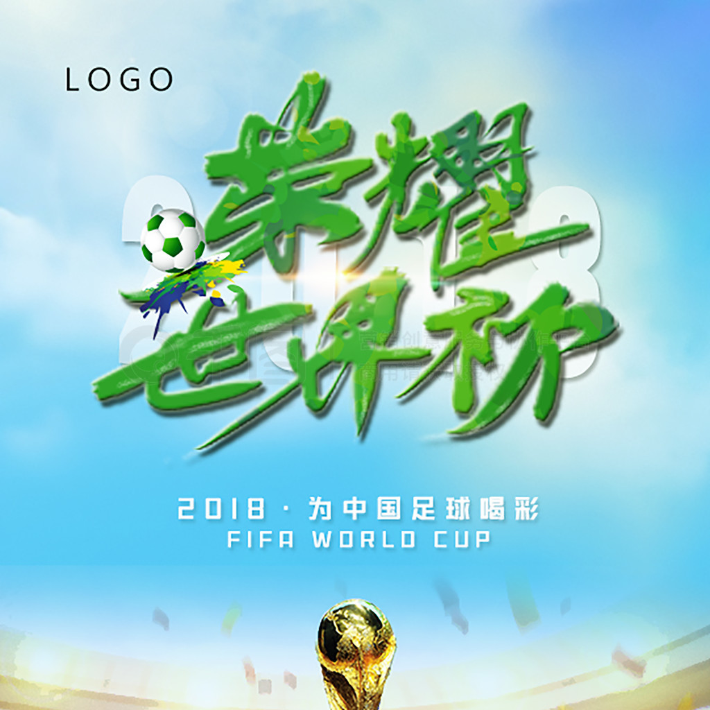 展示自