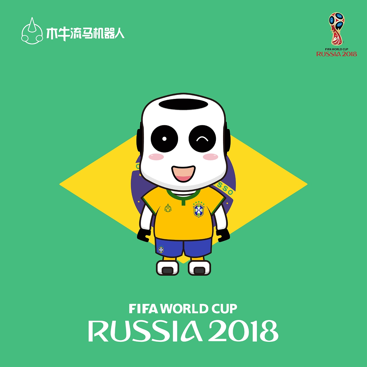 阿尔