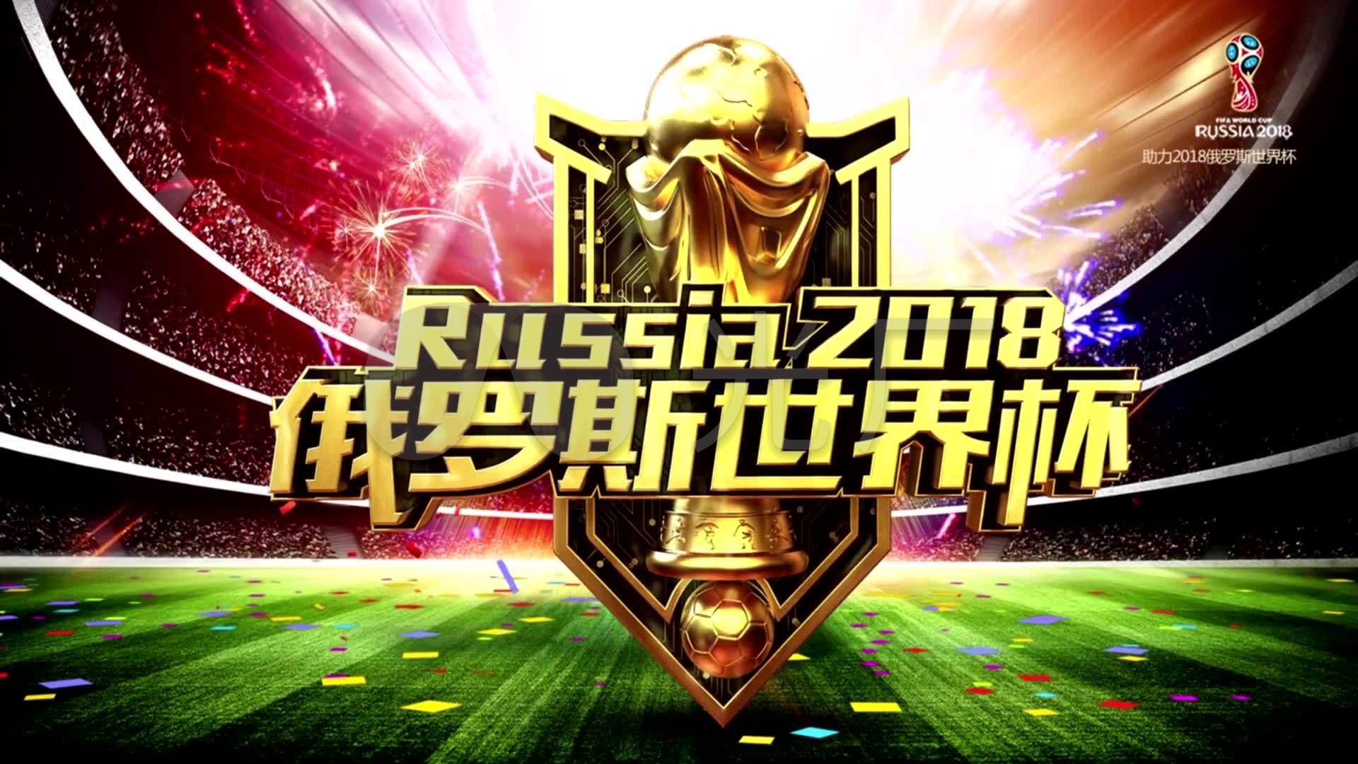 以确保车