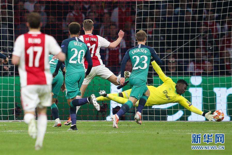 主场形成巨 主场形成巨